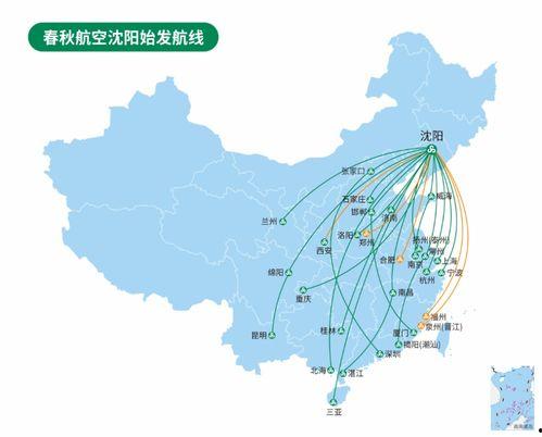 航线最新爆料信息大全 第2张 航线最新爆料信息大全 第2张
