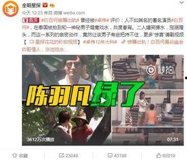 忠诚哥爆料小晴天视频,小晴天视频背后的惊人真相 第1张 忠诚哥爆料小晴天视频,小晴天视频背后的惊人真相 第1张