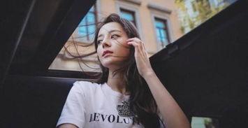 迪丽热巴杂志爆料事件视频,真相与争议并存 第1张 迪丽热巴杂志爆料事件视频,真相与争议并存 第1张