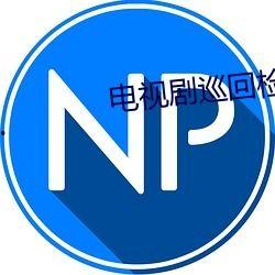 qq吃瓜群的免费方式 第1张 qq吃瓜群的免费方式 第1张